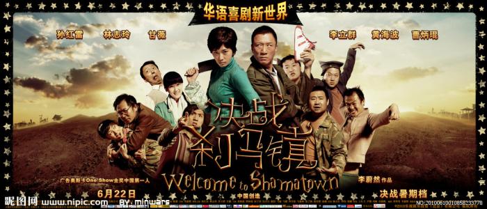 拿了高中毕业证能干嘛