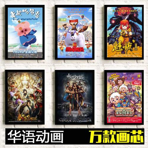 摩腾州立大学学位证办理