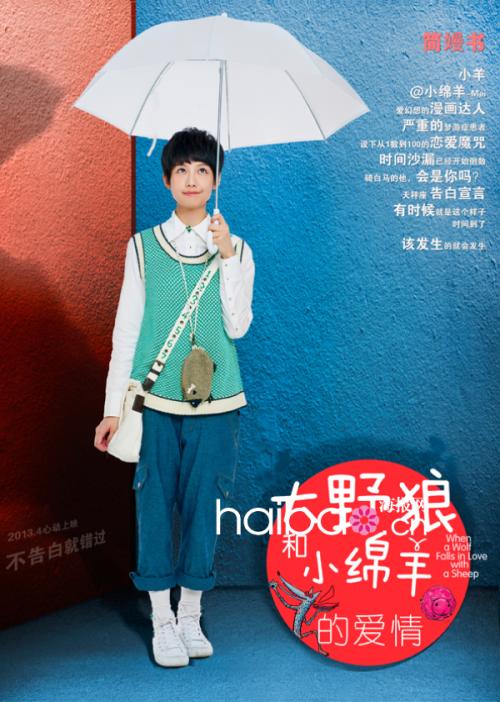 慕尼黑应用技术大学Diploma in Marketing